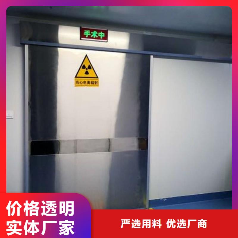 铅门专业信赖厂家