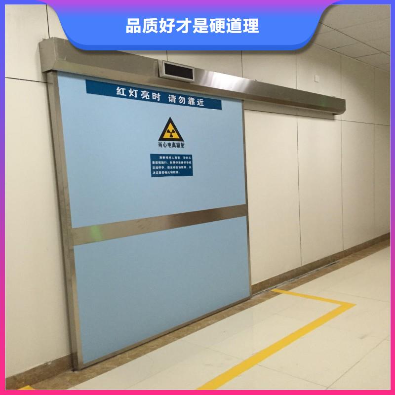 骨科用铅屏风厂家，现货