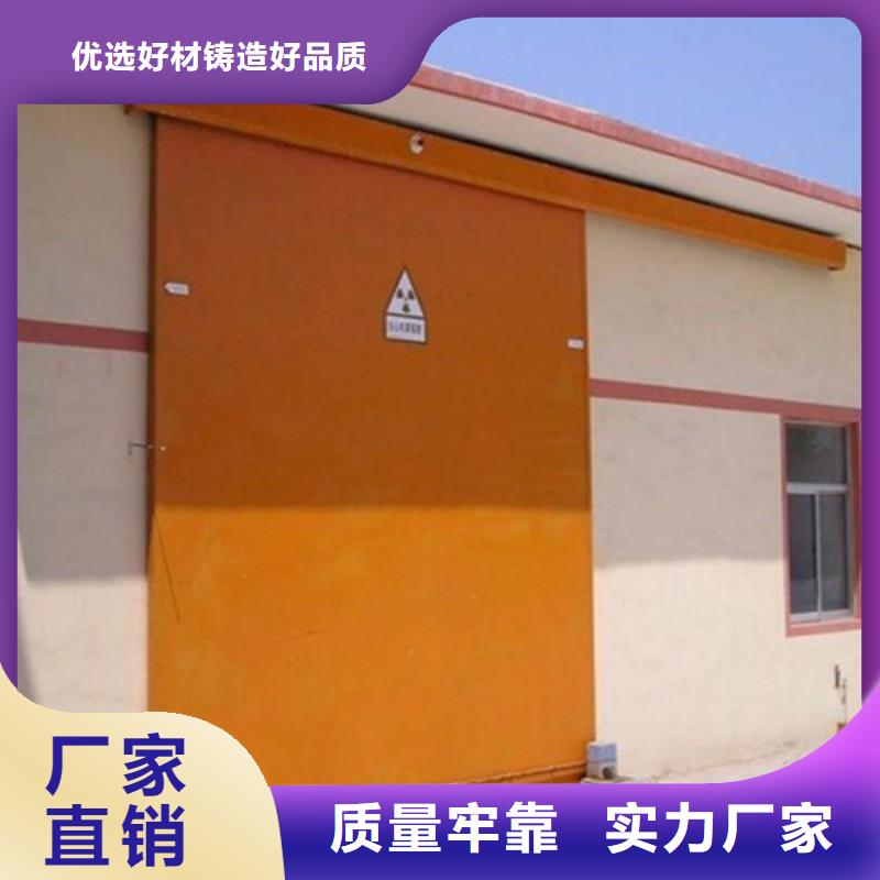 手术室铅屏风原厂直销
