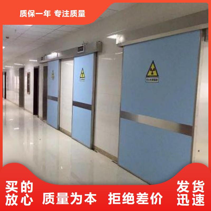 铅门原厂制造