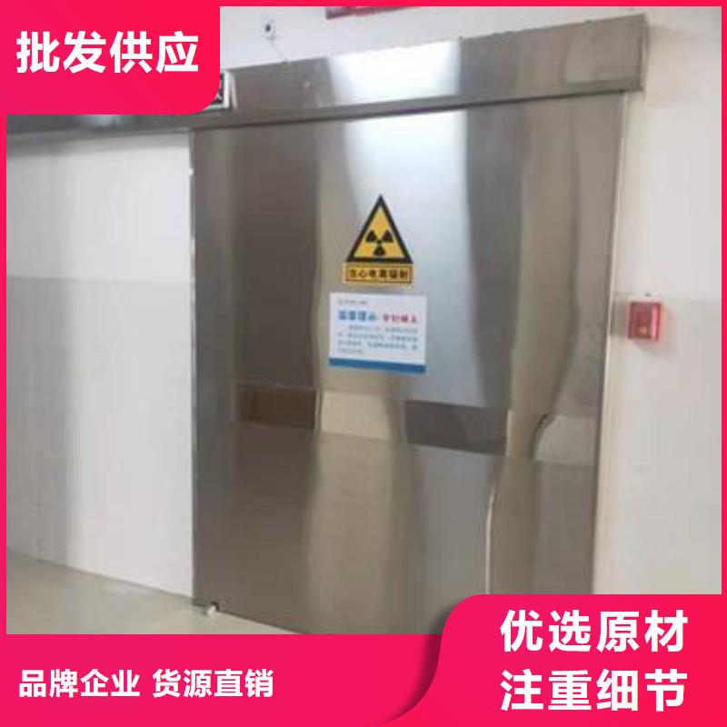 铅门24小时下单发货