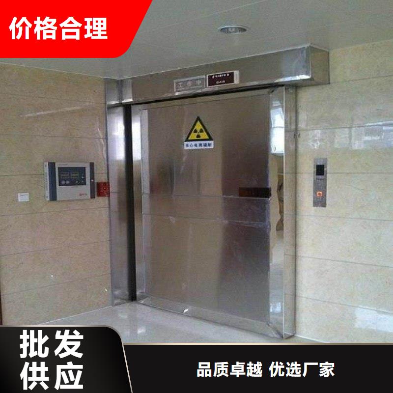港现货供应防辐射铅门_优质厂家