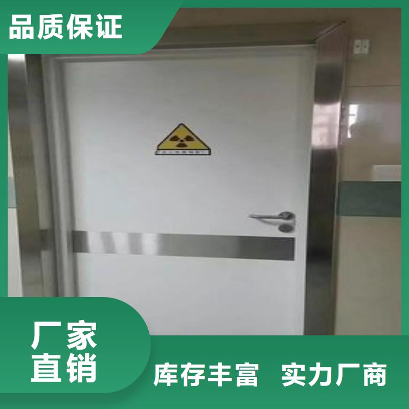 铅门今年新款