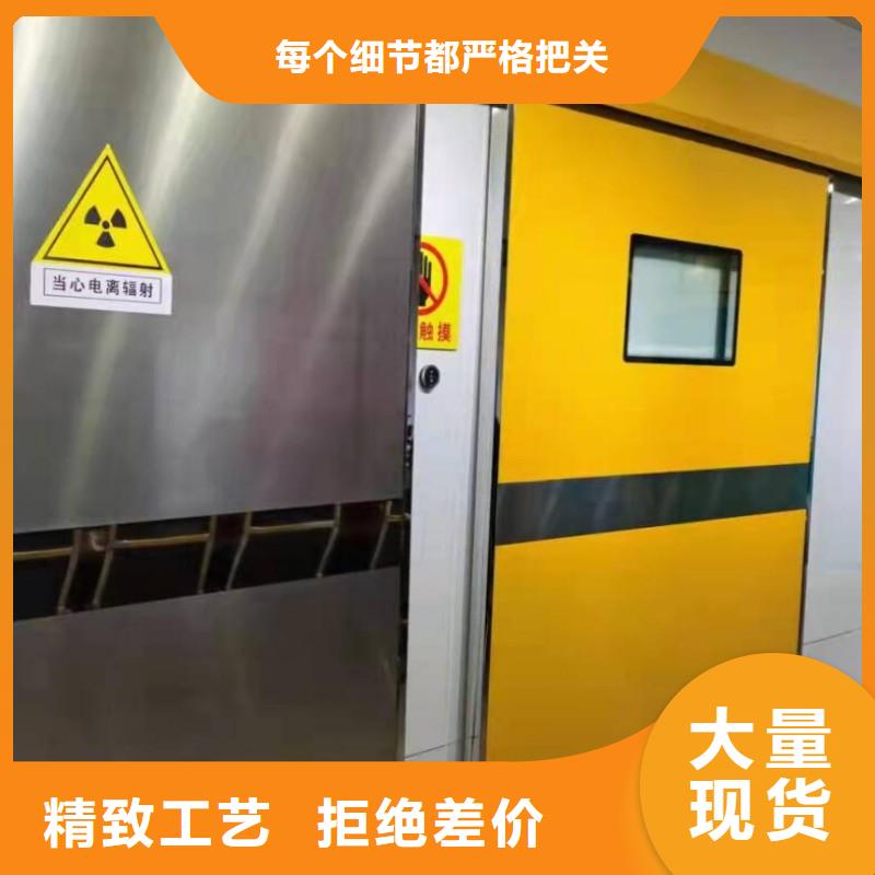 加速器防护铅门报价资讯