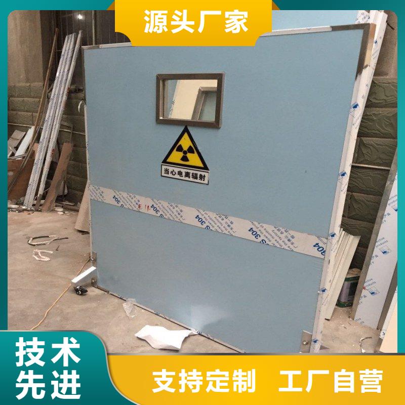 本地性价比高的铅屏风厂家