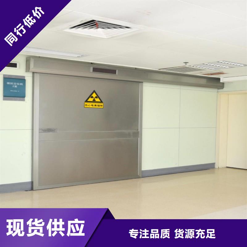 铅门您身边的厂家