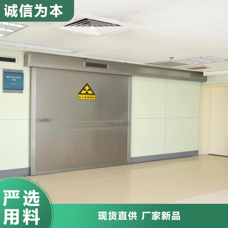 手术室铅屏风原厂直销