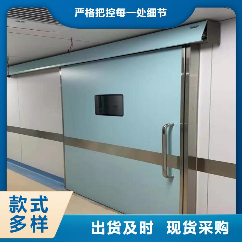 供应批发X射线防护工程-价格优惠
