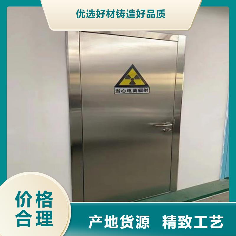 铅屏风支持定制-这里有您想要的