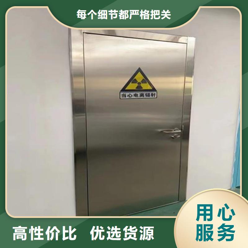 铅门厂家直销供货稳定