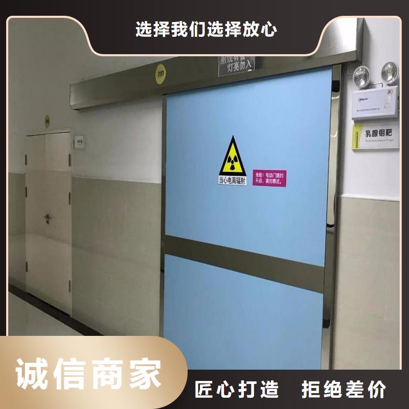 铅门做工细致