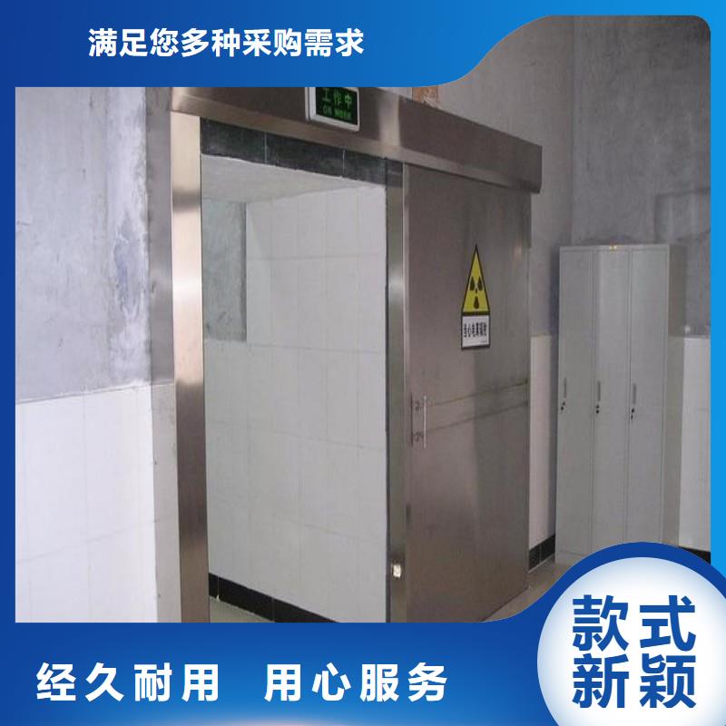 铅门全新升级品质保障