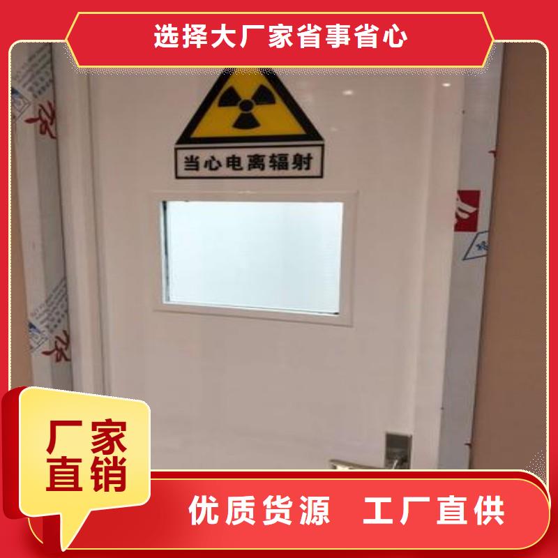 铅门质量层层把关