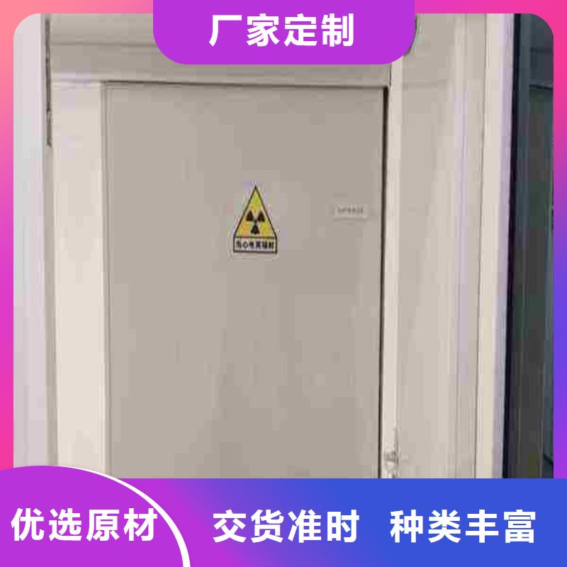 铅门行业优选