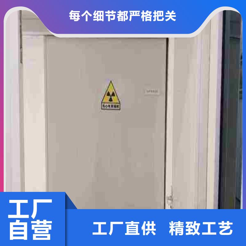 铅门品牌大厂家