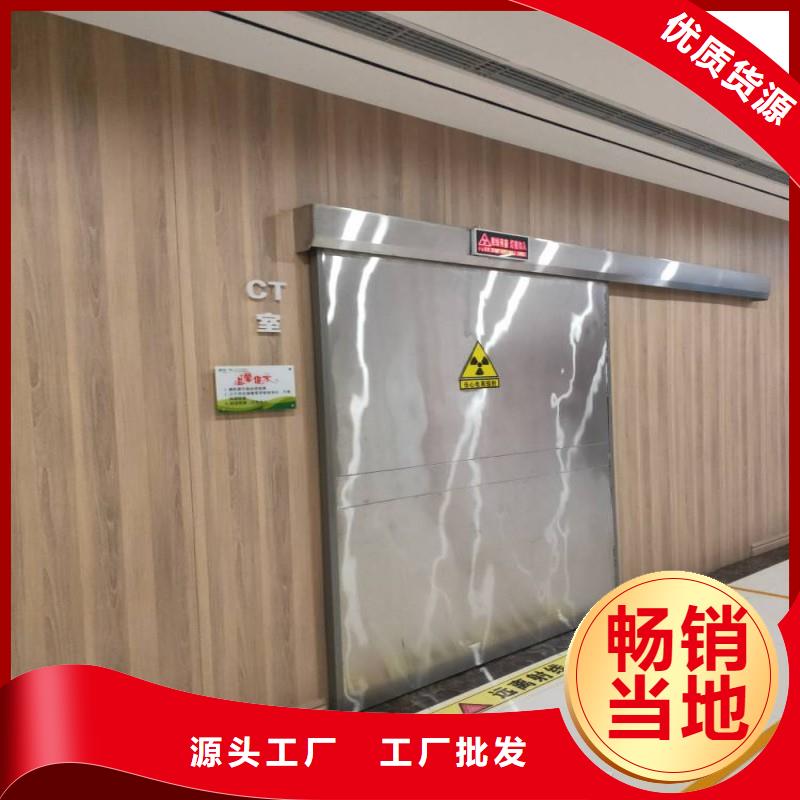 铅门一致好评产品