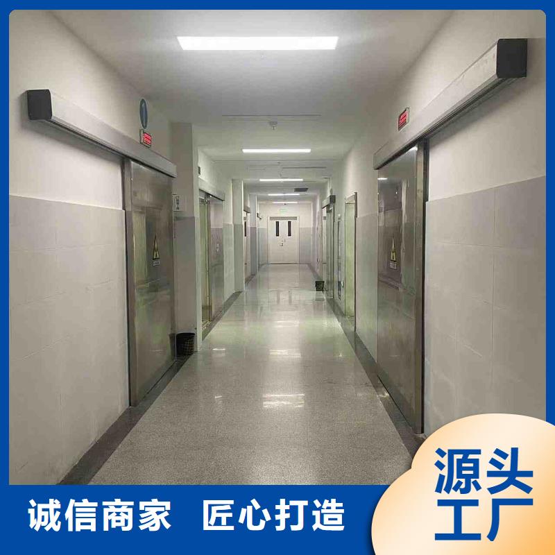 铅门品牌企业