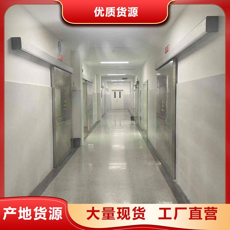 铅门不只是质量好