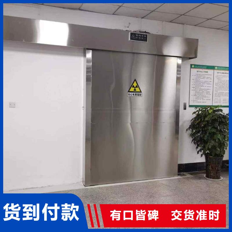 铅门拒绝中间商