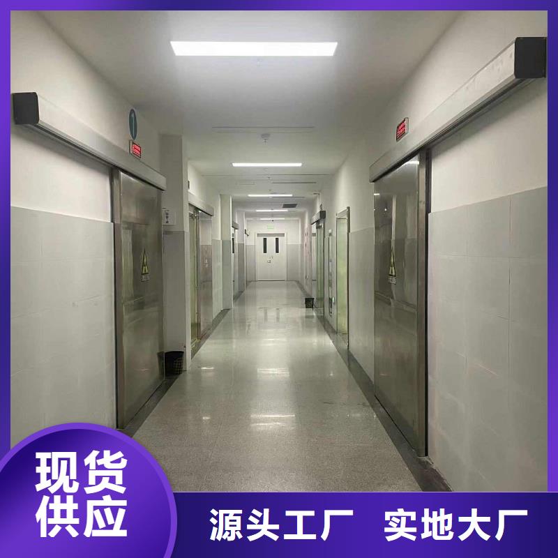 DSA防护、DSA防护生产厂家_规格齐全
