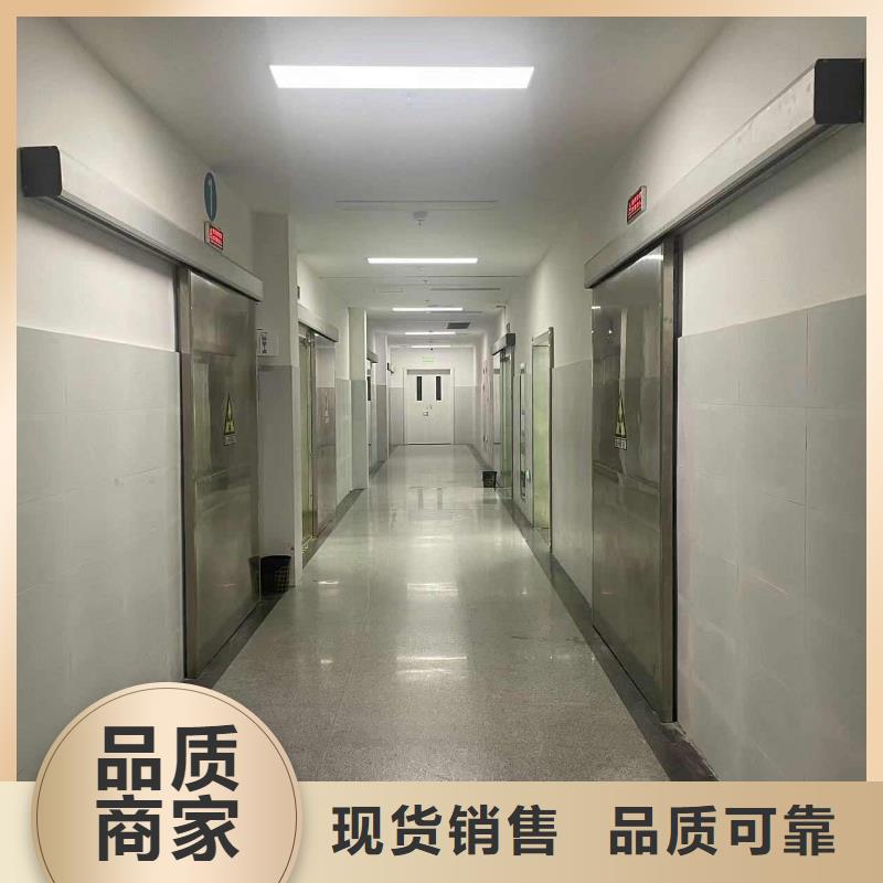 铅门拥有多家成功案例