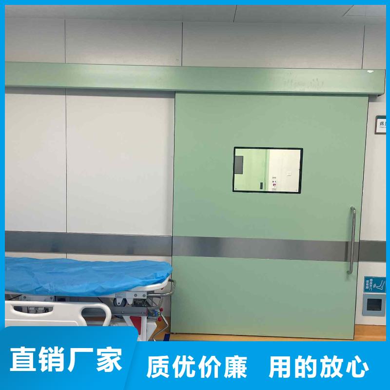 货源充足的核医学科防护铅门实力厂家
