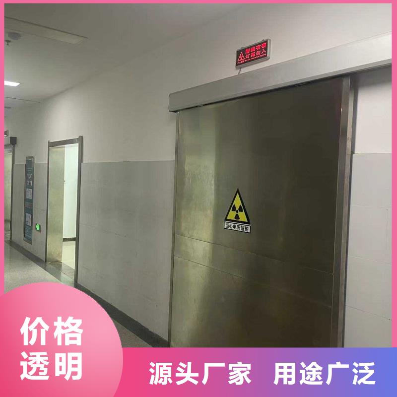 铅门质量优选
