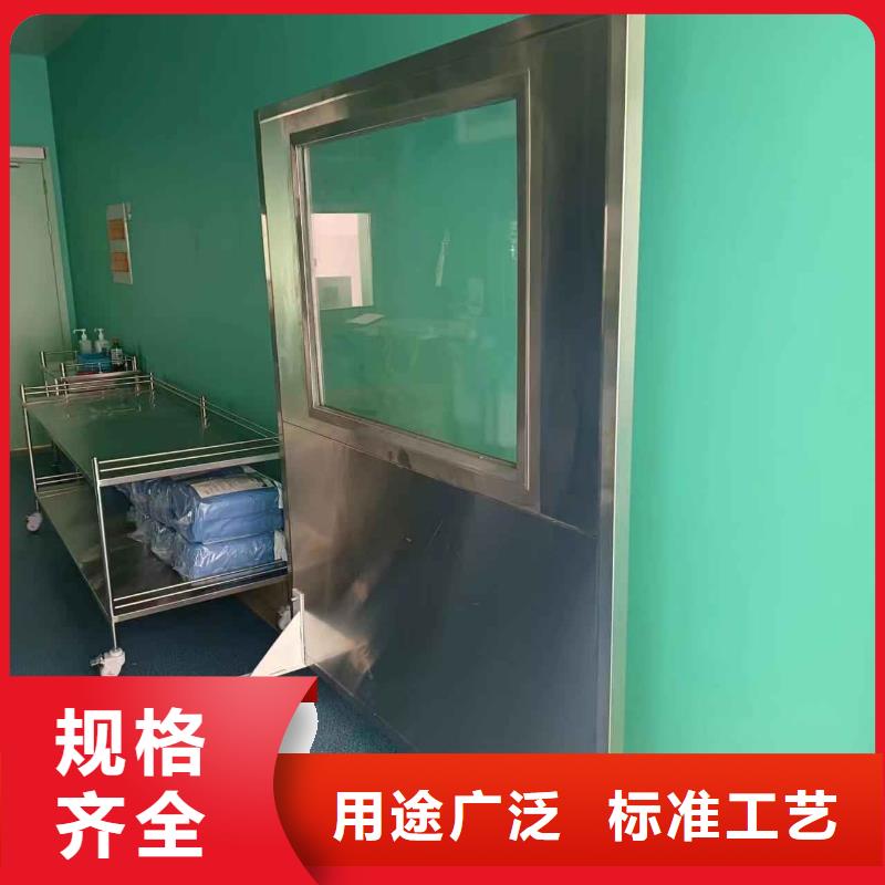 生产医院防护工程的生产厂家
