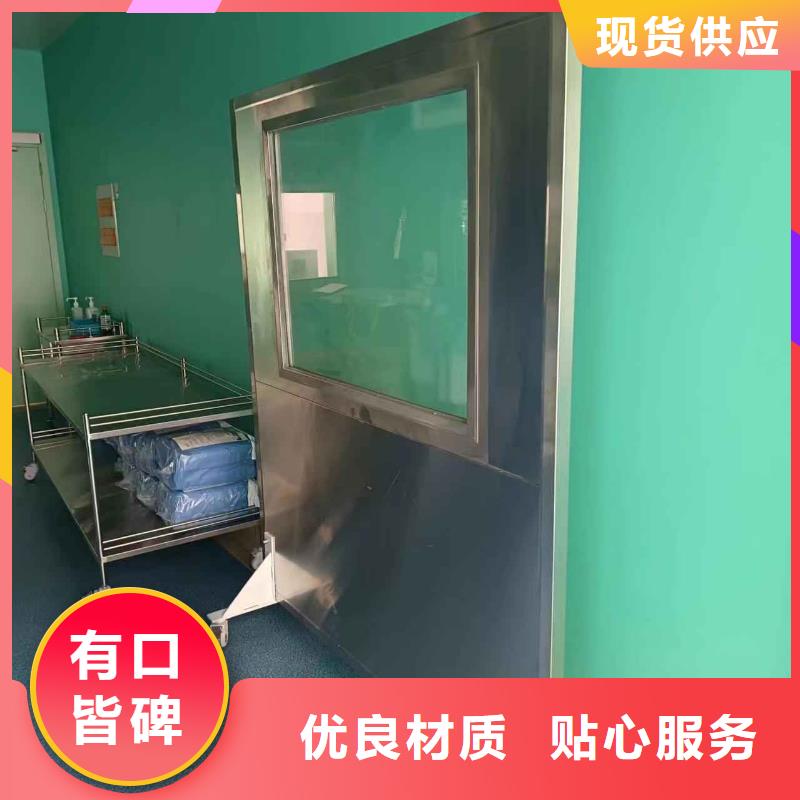 铅室产品型号参数
