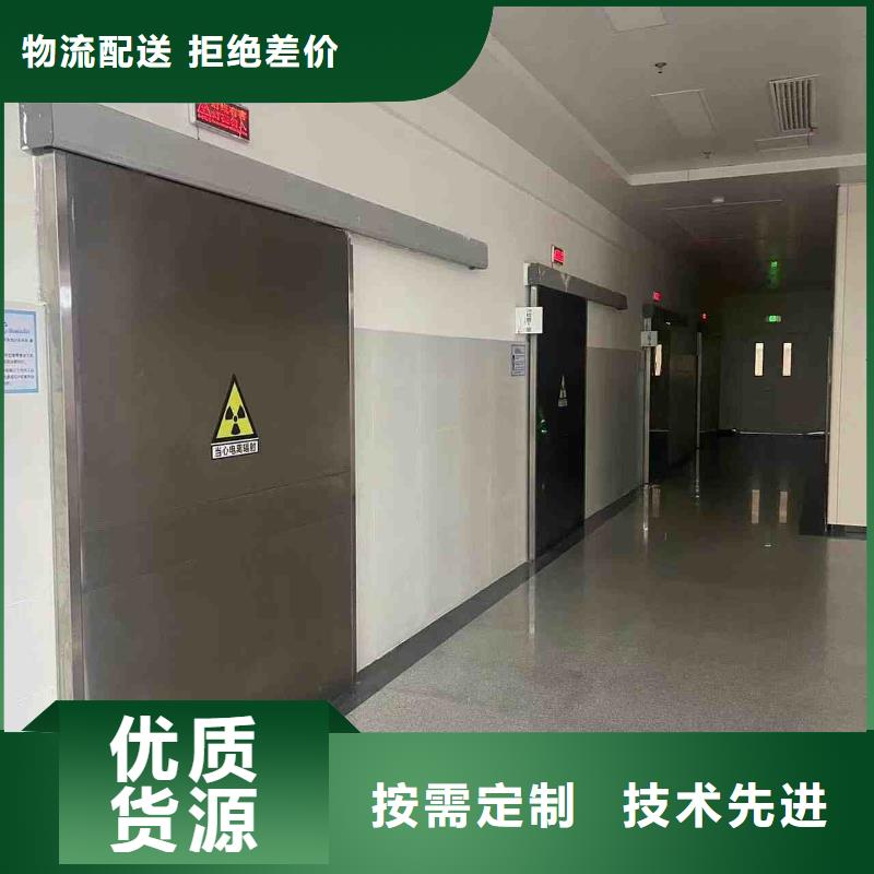 铅门质量安心