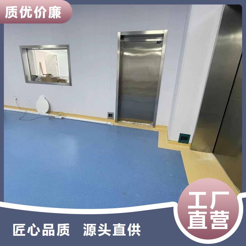 优质的手术室防护供应商