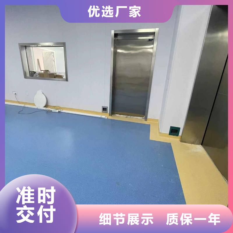 铅门准时交付