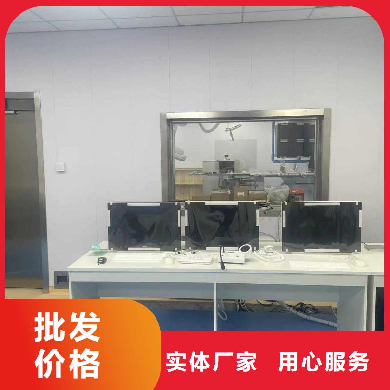 核医学防辐射工程供不应求