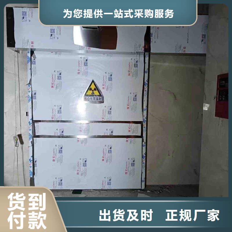 X射线防护铅门多年生产经验
