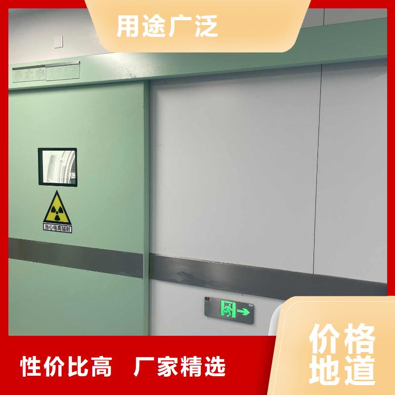 防辐射工程大量现货充足