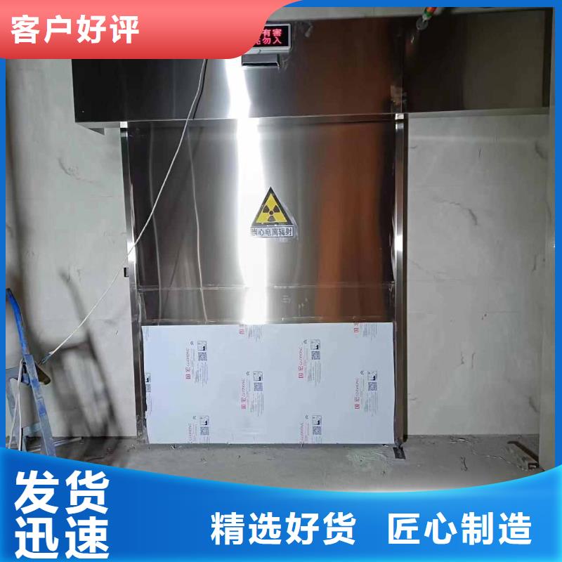 铅门一件也发货