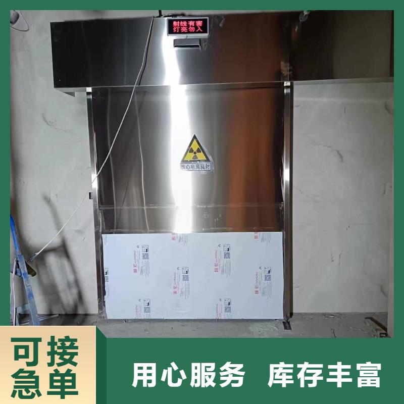 铅门现货快速采购