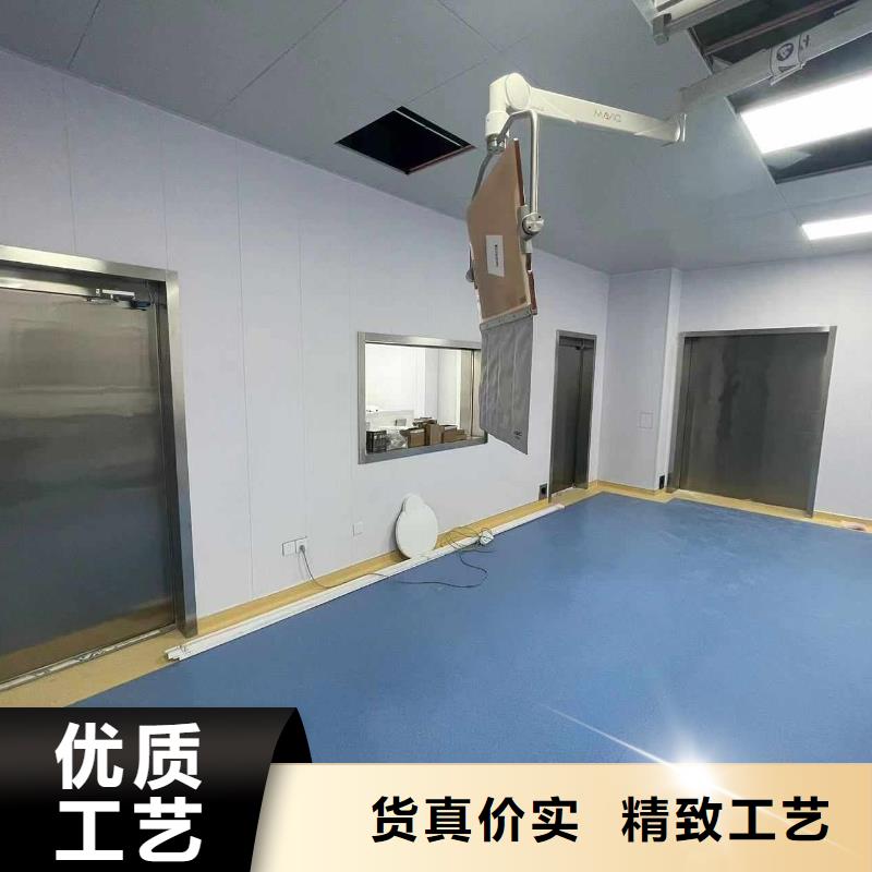 铅室期待您的垂询
