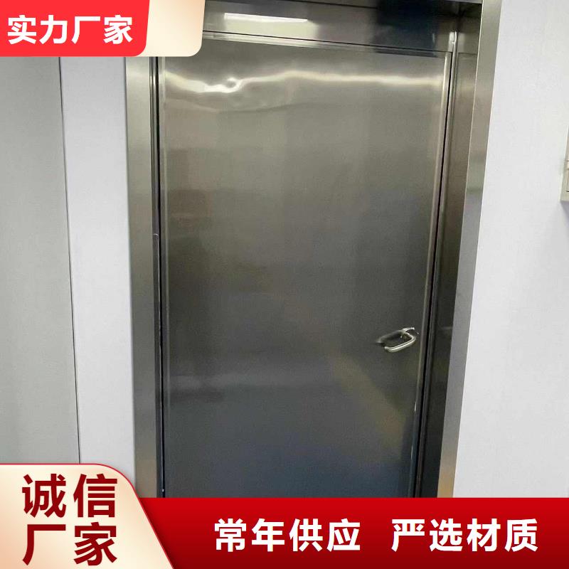 铅室期待您的垂询