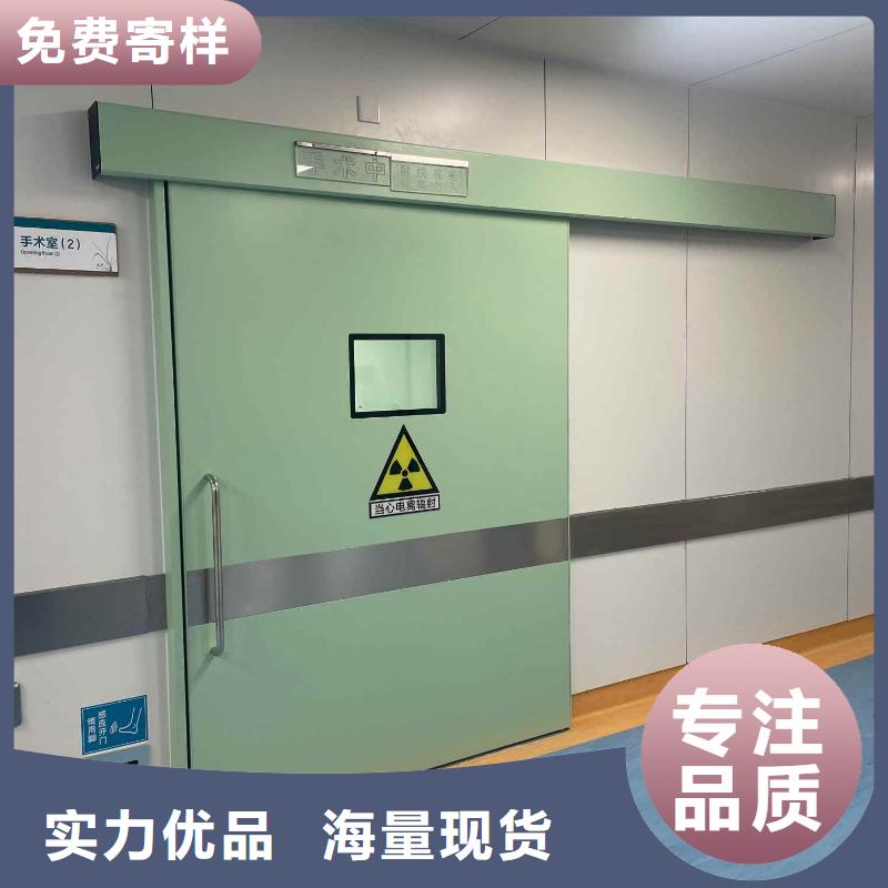#铅屏风#-价格优惠
