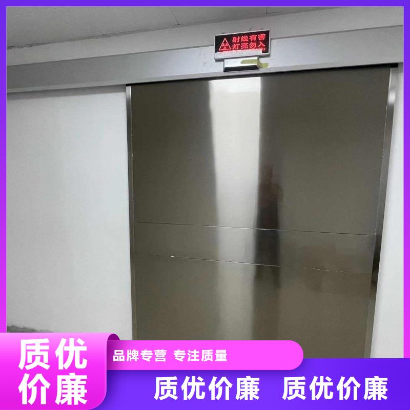 铅门敢与同行比服务