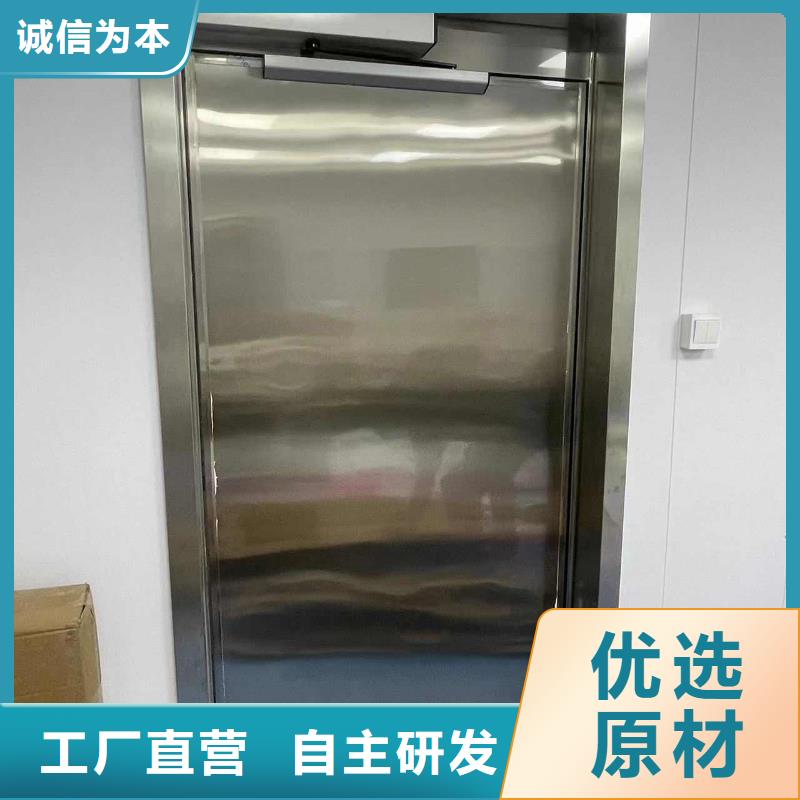 铅门敢与同行比服务