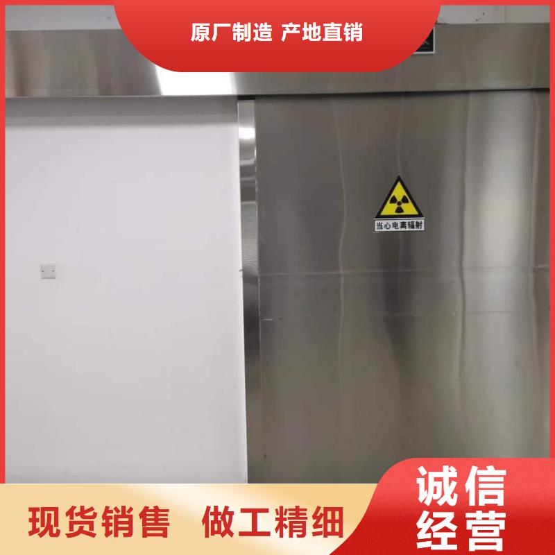 铅门敢与同行比服务