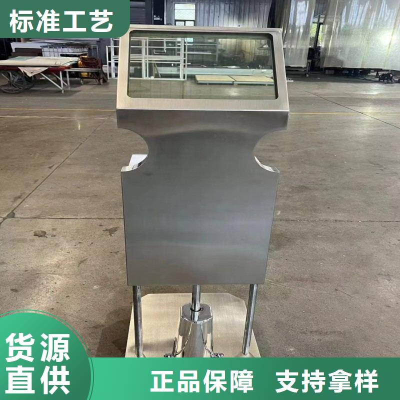 铅玻璃品质保证