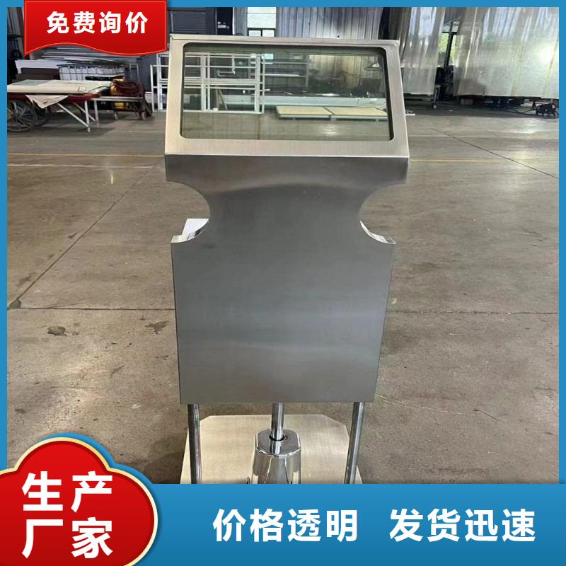 铅玻璃热销产品