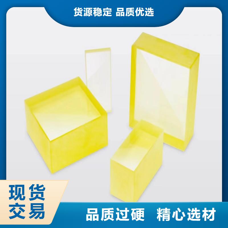 铅玻璃工厂直销