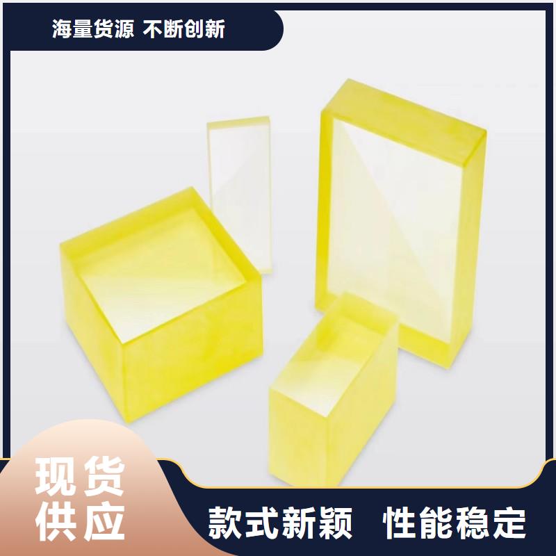 铅玻璃品质值得信赖