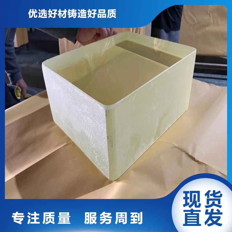 铅玻璃优选厂商
