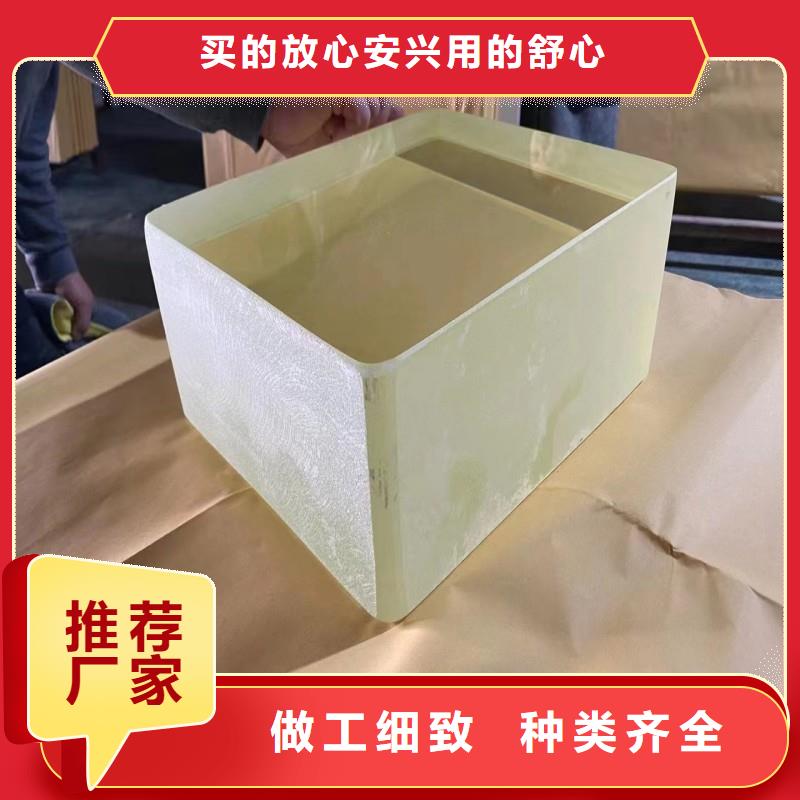 铅玻璃24小时下单发货