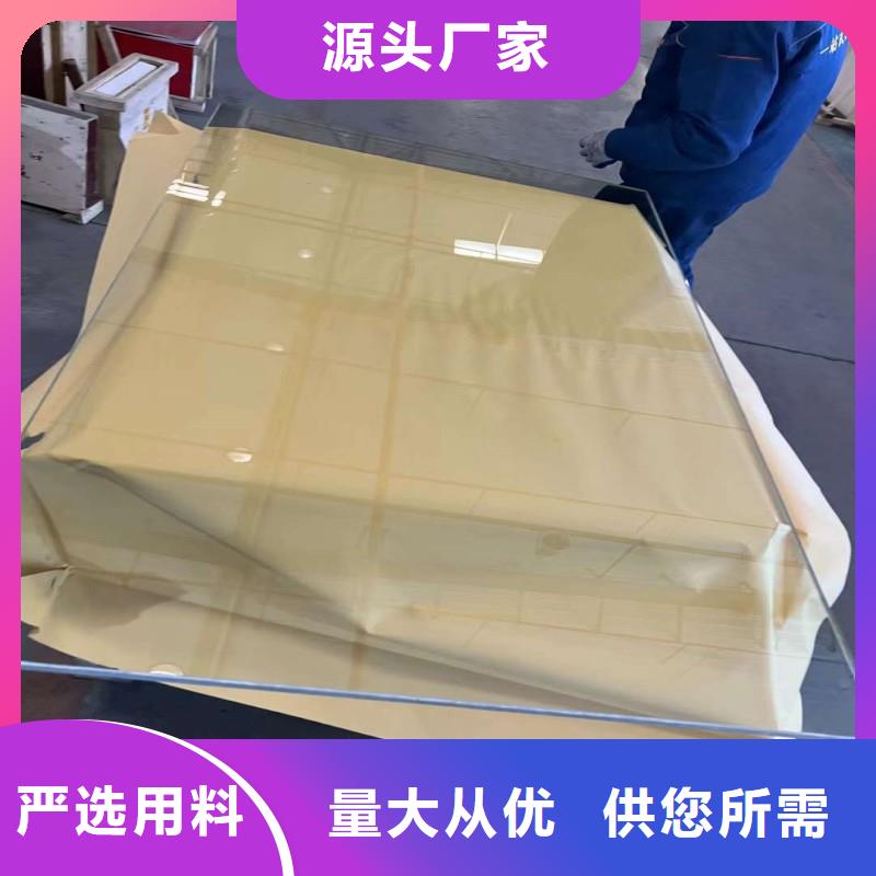 铅玻璃质量好